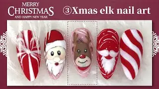 Christmas elk nail art | Easy Elk Gift Nail Art For Beginner 💖 | Nail colorful painted | Nail polish