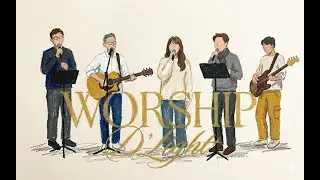 Worship D'Light Live (NYcampus)