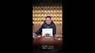 #紫砂壺 #紫砂直播 #紫砂
