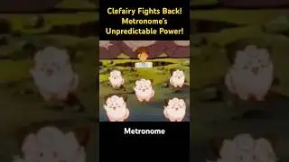 Clefairy Used Metronome&hellip; And Team Rocket NEVER Saw It Coming! 🤯✨