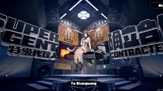 Pull Ye Shunguang's banner and win 50/50 - Zenless Zone Zero 