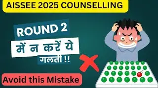 Mistakes❌ to avoid in Sainik School Counselling🙅&zwj;♂️ Sainik School Round 2 counselling date