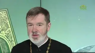 Евангелие 19 января 2026