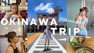 [沖縄vlog]夏のはじまり