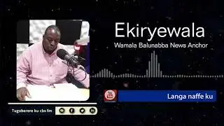 Ekiryewala  ssengendo empya yiino ezuuliddwa, ebiraamo by’abagagga ebyewuunyisa. Epic 15
