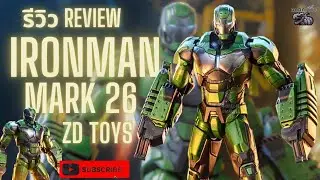รีวิว ZD TOYS IRONMAN MARK 26 ไอรอนแมน GAMMA ตัวที่รอคอย #ironmanmk26 #ironman #zdtoys #ไอรอนแมน