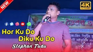 Hor Ku Do Diku Ku Do || Stephan Tudu Sohrai Song 2026 || New Santali Sohrai Video 2026