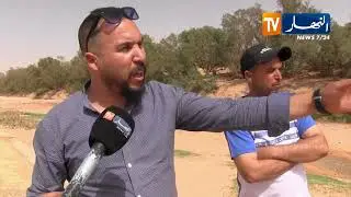 المسيلة / تسرب مياه الصرف الصحي .. خطر يهدد سكان حي زيان عاشور بعين الريش