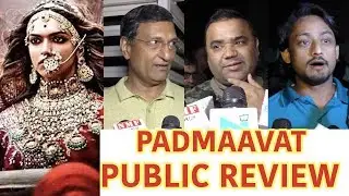 Padmaavat Public Review: Hit Or Flop? Audience Reacts | Deepika Padukone, Ranveer Singh