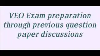 Kerala PSC V E O Exam Preparation