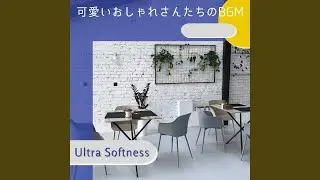 The Techno Barista