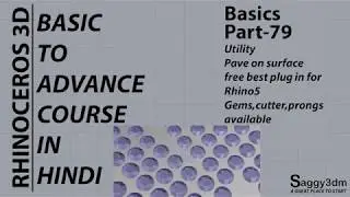 Rhino Basics in Hindi - 79 Pave on surface in Rhino 5 SR9, no Matrix or Rhinogold needed.