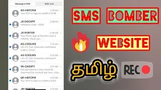 Sms Prank Website Tamil | Prank Your Friend By Sending Unlimited Sms Tamil | #tts_sathish