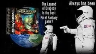 Retro Friday 76 (new game)