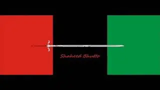 PPP SB song
