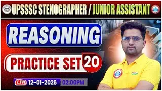 UPSSSC Junior Assistant 2025 | UPSSSC Stenographer Reasoning | Reasoning Practice Set 20
