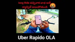 Uber 238 ride cancel❌ #ntvlogs #uber#rapido#OLA