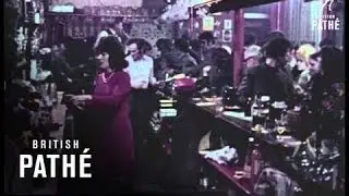 Public House (1970-1975)