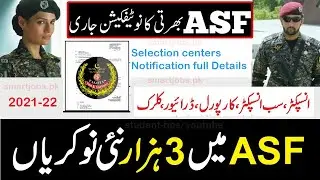 ASF Jobs 2021 || New Notification || Join asf Latest updates