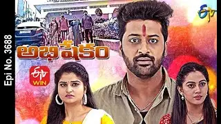 Abhishekam | 2nd February 2021 | Full Episode No 3688 | ETV  Telugu