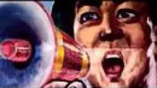Trailer: A State of Mind