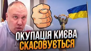 ⚡️ФЕДОРОВ: План Путина провалился! Киев взять невозможно. Россия теряет флот и Калининград