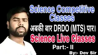 Science / Competitive Classes / DRDO