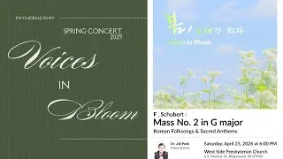 Ching-A-Ring Chaw  arr. by Aaron Copland