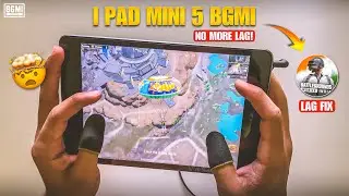 No More Lag! While playing BGMI & PUBGM Follow these pro tips 🔥 ipad mini 5 BGMI lag test!