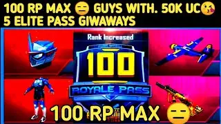 SEASON 13 RP 100 MAX , 50K+UC (5 ELITE PASS) GIWAWAYS GUYS, ESSAY RULES