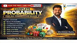 MASTER PROBABILITY FOR ALL EXAMS | Bank | CAT | MAT | All Exams