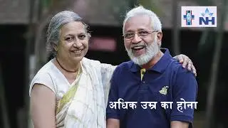 Hypertension: Causes & Risk Factors | Dr. Sajal Gupta (Hindi)
