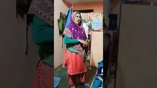 सुनो 2 घंटा के लिए मार्केट जा रही हूं #funny #comedy #sorts #funnysong