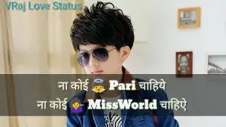 best new hindi ringtone whatsapp status video 2018