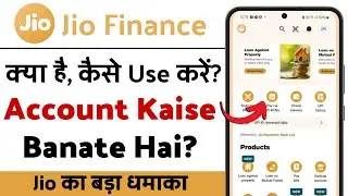 Jio Finance App क्या है?  Best UPI & Wallet App 2025 | Jio UPI kaise banaye  Explained in Hindi