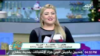 تعرف على الابراج الأكثر حظاً والاسوأ فى 2016