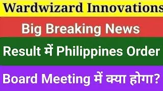 wardwizard innovations share latest news today, wardwizard innovations technical parameters analysis