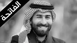 تشيع مهيب لخادم الامام الحسين ع المرحوم 