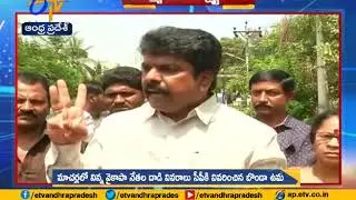 TDP leader Bonda Uma complaint to Vijayawada CP over Macherla incident