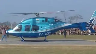 Helicopter landing 2017 cm mayawati bahraich