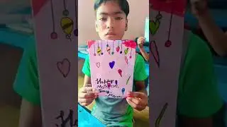 #trendingshorts #viral #activity #mother day celebration #card making by students for our mother's