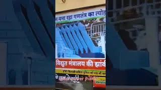 solar power jhanki🤗🤗#shorts#solar#power #India#today#live