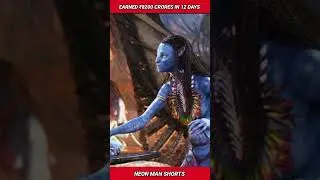 This Movie EARNED ₹8200 CRORES in 12 Days... | Avatar 2 Worldwide Box Office Collections #shorts