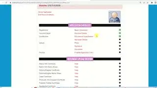 Bihar LRC Amin Online Form 2022 Kaise Bhare   How to fill Bihar LRC Amin Online Form 2022