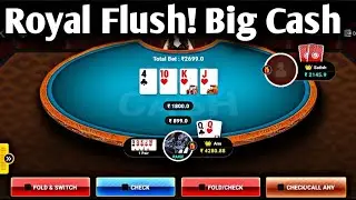 Big Table | Big Cash App Se Paise Kese Kamaye | Big Cash Poker Game Play | Mr Ajay Poker