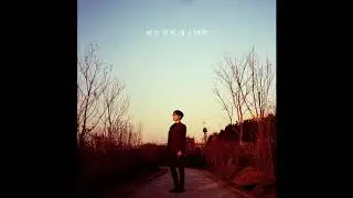 [K-POP] 태루 - 하지 못한 채 (Ballad)