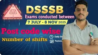 Результаты DSSSB 2025 | 🗓️ 7 июля - 8 ноября | Почтовый индекс: количество смен и график! 🚨 #dsss...