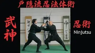 Togakure Ryu Muto Dori