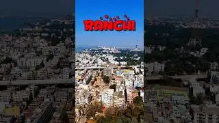 Ranchi Jharkhand Drone View😍 #ranchi #ranchi_jharkhand #jharkhand #drone #droneview #djidrone