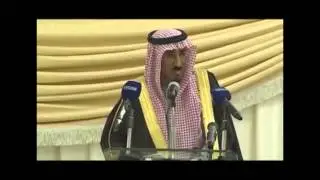 ندوة عبد الوهاب بن عامر أبونقطة المتحمي